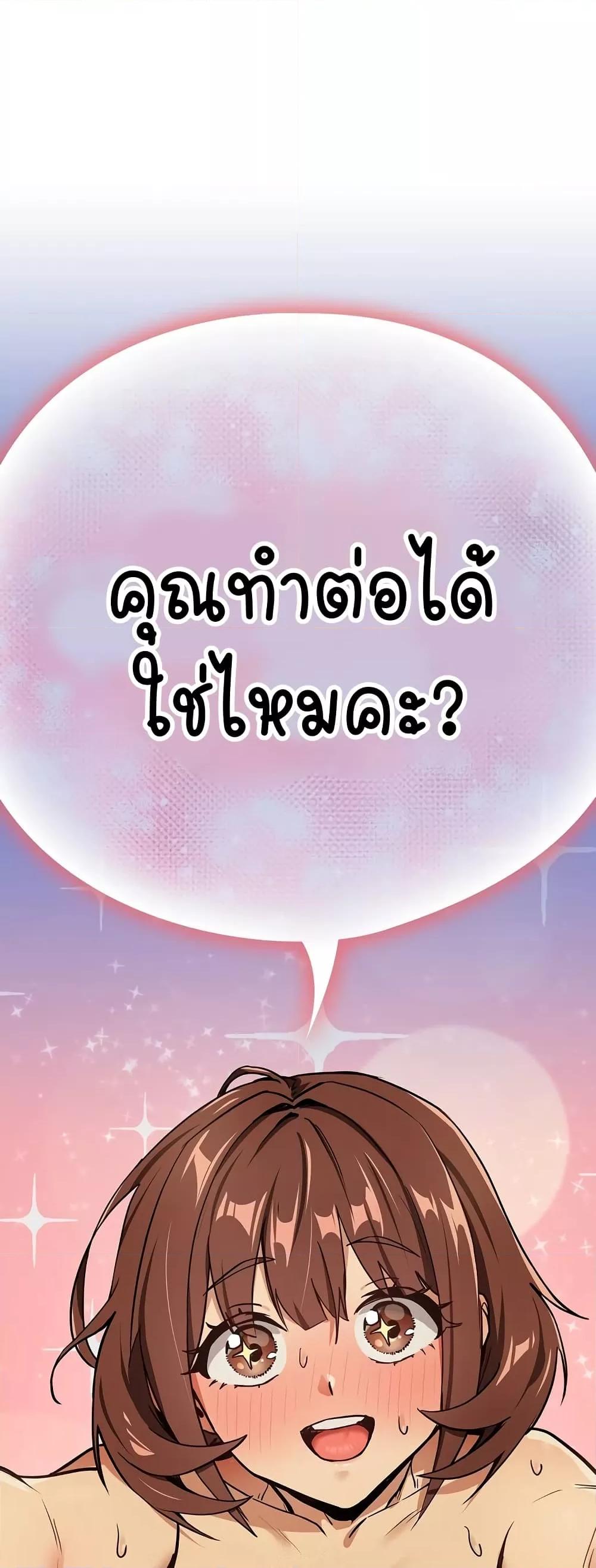Doujin-Lc- อ่าน โดจิน มังฮวา เกาหลี ญี่ปุ่น จีน แปลไทย After Work Love Affairs ตอนที่ 1 2 3 4 5 6 7 8 9 10 11 12 13 14 ฟรี ไม่มีโฆษณา อ่าน โดจิน Manhwa เกาหลี ญี่ปุ่น จีน เรามีครบ คัดมาให้เน้นๆ โดจิน 18+ รับประกันความฟินโดย  Doujin Lc
