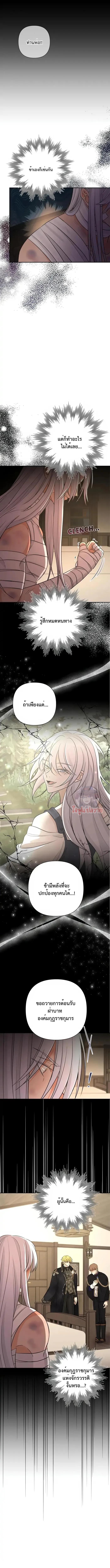 Manga-lc-com อ่านมังงะ อ่านการ์ตูน ออนไลน์ ฟรี Stuck in My Sister’s Dating Sim ตอนที่ 1 2 3 4 5 6 7 8 9 10 11 12 13 14 ฟรี ไม่มีโฆษณา Manga-lc - อ่าน มังงะ อ่าน การ์ตูน ออนไลน์ อ่านมังงะ ฟรี