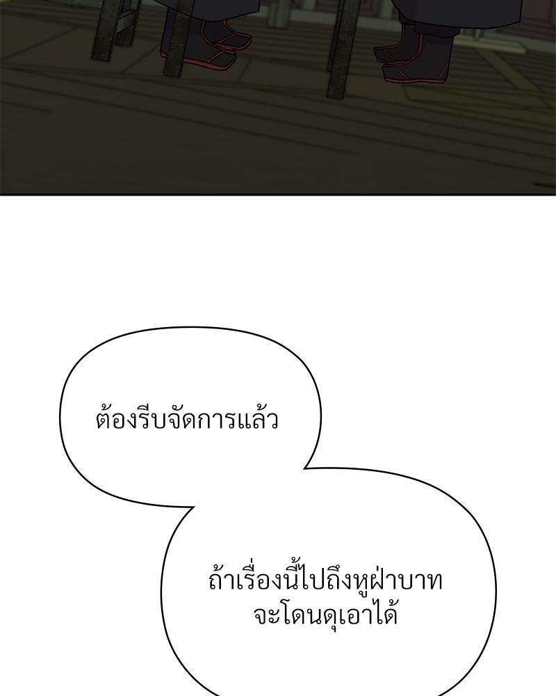 Doujin-Lc- อ่าน โดจิน มังฮวา เกาหลี ญี่ปุ่น จีน แปลไทย ดวงร้าย-ชะตารัก ตอนที่ 1 2 3 4 5 6 7 8 9 10 11 12 13 14 ฟรี ไม่มีโฆษณา อ่าน โดจิน Manhwa เกาหลี ญี่ปุ่น จีน เรามีครบ คัดมาให้เน้นๆ โดจิน 18+ รับประกันความฟินโดย  Doujin Lc