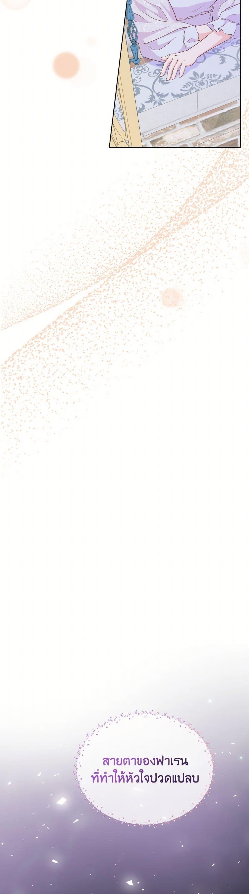 Manga-lc-com อ่านมังงะ อ่านการ์ตูน ออนไลน์ ฟรี Don’t Trust the Female Lead ตอนที่ 1 2 3 4 5 6 7 8 9 10 11 12 13 14 ฟรี ไม่มีโฆษณา Manga-lc - อ่าน มังงะ อ่าน การ์ตูน ออนไลน์ อ่านมังงะ ฟรี