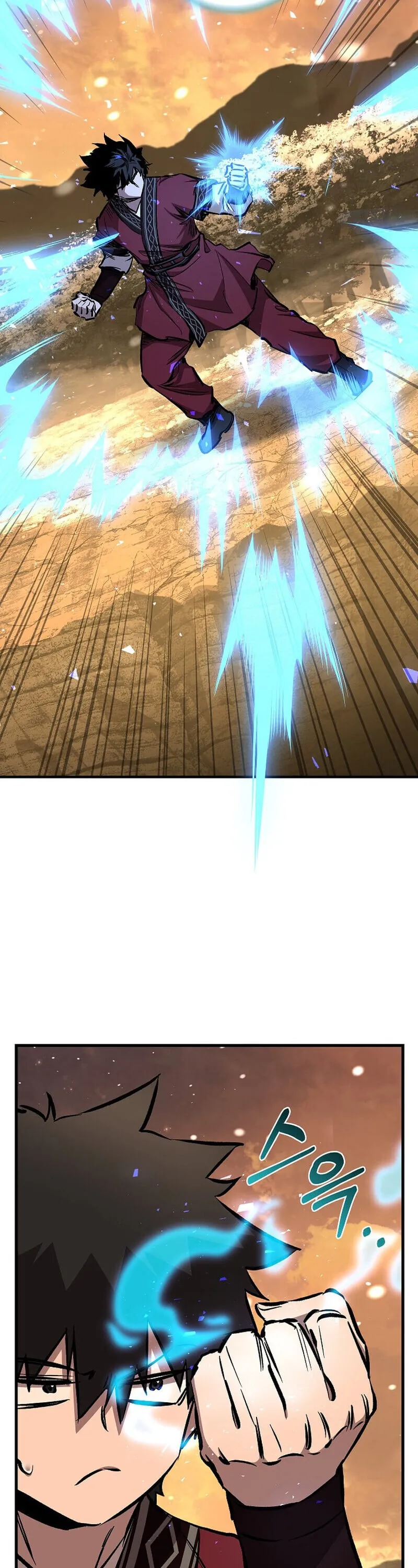 Childhood Friend of the Zenith สหายว_ยเยาว_ของข_าแข_งแกร_งท_ส_ดในใต_หล_า ตอนที่ ตอนที่ 88 รูปที่ 24