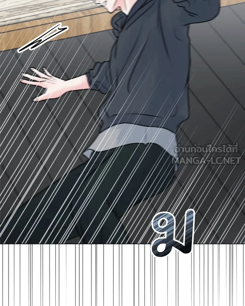 รักนี้ไม่ต้องมีเซนส์ ตอนที่ 37 รูปที่ 111