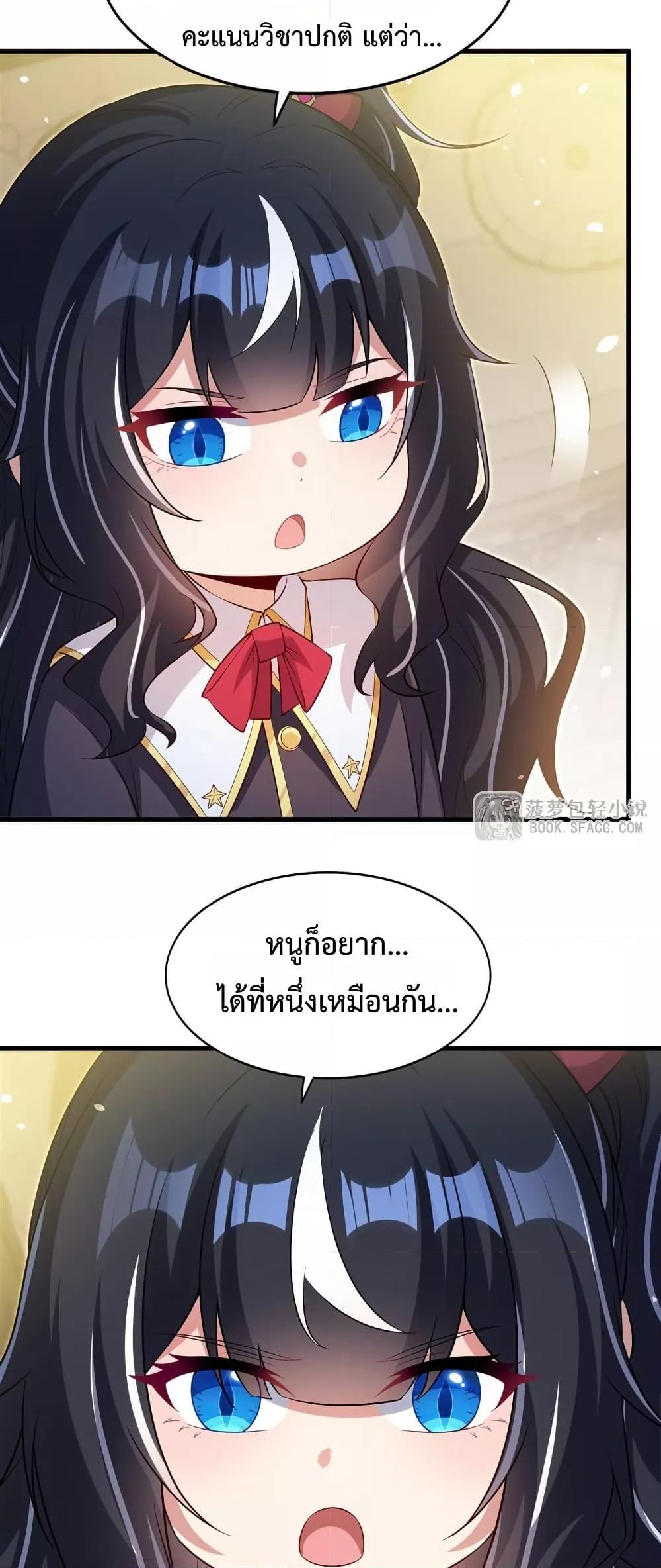 Manga-lc-com อ่านมังงะ อ่านการ์ตูน ออนไลน์ ฟรี MalevolentDrag ตอนที่ 1 2 3 4 5 6 7 8 9 10 11 12 13 14 ฟรี ไม่มีโฆษณา Manga-lc - อ่าน มังงะ อ่าน การ์ตูน ออนไลน์ อ่านมังงะ ฟรี