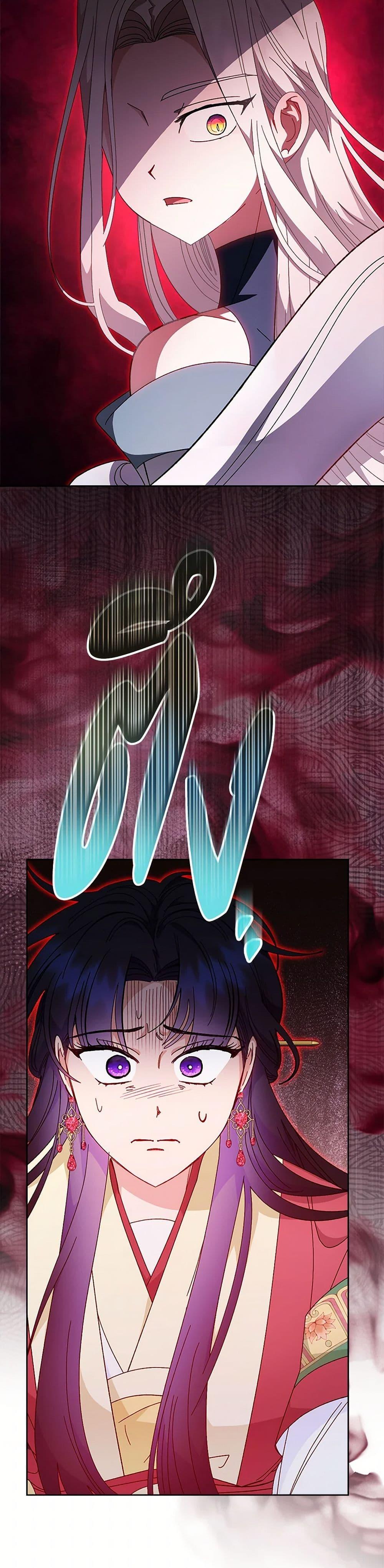 Manga-lc-com อ่านมังงะ อ่านการ์ตูน ออนไลน์ ฟรี The Baby Concubine Wants to Live Quietly ตอนที่ 1 2 3 4 5 6 7 8 9 10 11 12 13 14 ฟรี ไม่มีโฆษณา Manga-lc - อ่าน มังงะ อ่าน การ์ตูน ออนไลน์ อ่านมังงะ ฟรี