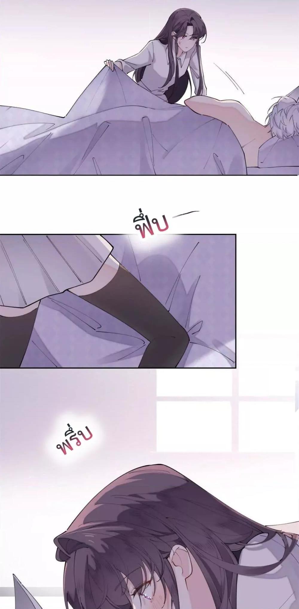 Manga-lc-com อ่านมังงะ อ่านการ์ตูน ออนไลน์ ฟรี MyMarriageWas ตอนที่ 1 2 3 4 5 6 7 8 9 10 11 12 13 14 ฟรี ไม่มีโฆษณา Manga-lc - อ่าน มังงะ อ่าน การ์ตูน ออนไลน์ อ่านมังงะ ฟรี