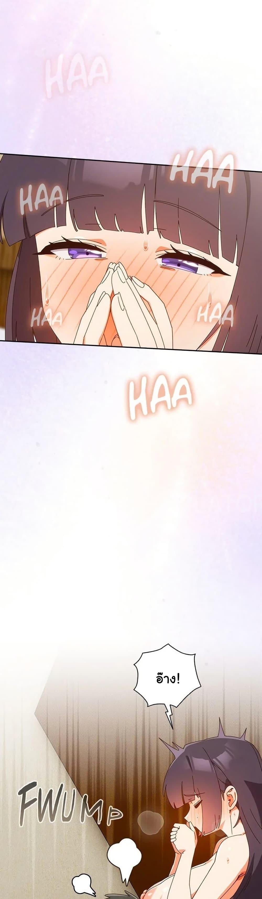 Doujin-Lc- อ่าน โดจิน มังฮวา เกาหลี ญี่ปุ่น จีน แปลไทย Like No Other ตอนที่ 1 2 3 4 5 6 7 8 9 10 11 12 13 14 ฟรี ไม่มีโฆษณา อ่าน โดจิน Manhwa เกาหลี ญี่ปุ่น จีน เรามีครบ คัดมาให้เน้นๆ โดจิน 18+ รับประกันความฟินโดย  Doujin Lc