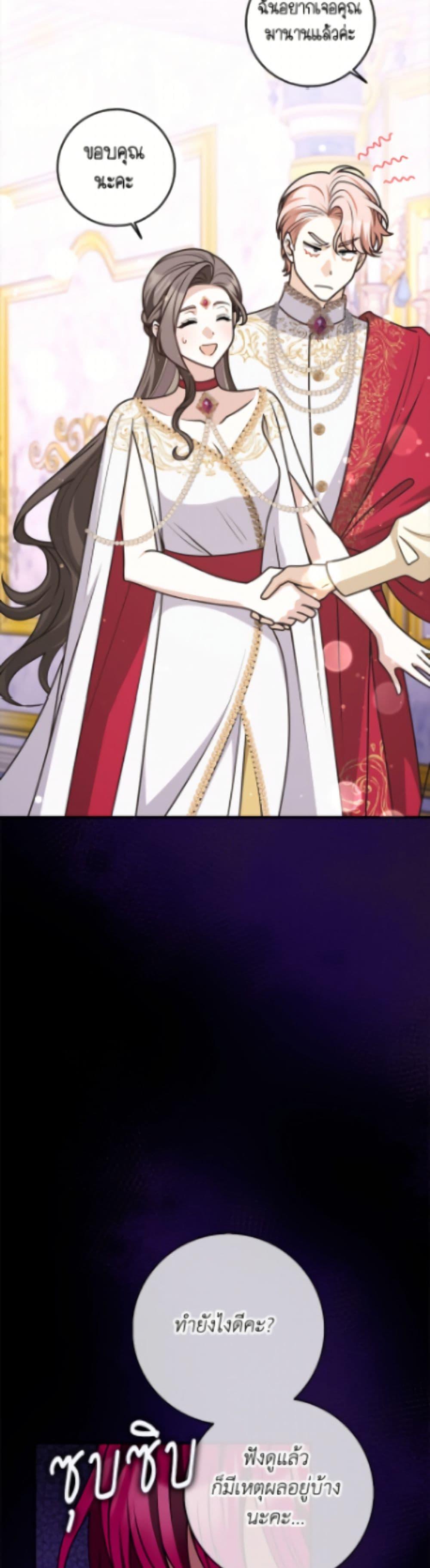 Manga-lc-com อ่านมังงะ อ่านการ์ตูน ออนไลน์ ฟรี Friends Shouldn’t Act This Way ตอนที่ 1 2 3 4 5 6 7 8 9 10 11 12 13 14 ฟรี ไม่มีโฆษณา Manga-lc - อ่าน มังงะ อ่าน การ์ตูน ออนไลน์ อ่านมังงะ ฟรี