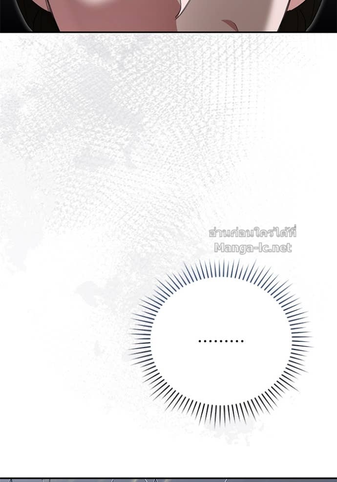 Doujin-Lc- อ่าน โดจิน มังฮวา เกาหลี ญี่ปุ่น จีน แปลไทย คิดว่าการบิดเบือนต้นฉบับ มันทำได้ง่าย ๆ หรือไง ตอนที่ 1 2 3 4 5 6 7 8 9 10 11 12 13 14 ฟรี ไม่มีโฆษณา อ่าน โดจิน Manhwa เกาหลี ญี่ปุ่น จีน เรามีครบ คัดมาให้เน้นๆ โดจิน 18+ รับประกันความฟินโดย Doujin Lc