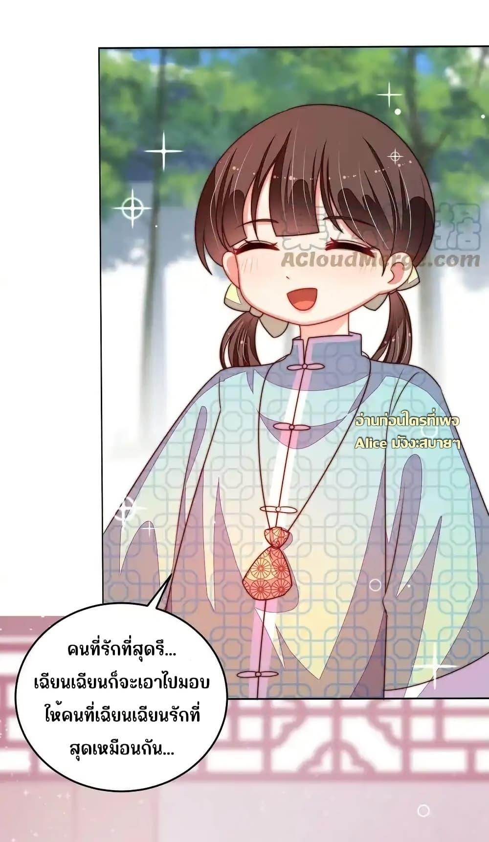 Manga-lc-com อ่านมังงะ อ่านการ์ตูน ออนไลน์ ฟรี MarshalIsJeal ตอนที่ 1 2 3 4 5 6 7 8 9 10 11 12 13 14 ฟรี ไม่มีโฆษณา Manga-lc - อ่าน มังงะ อ่าน การ์ตูน ออนไลน์ อ่านมังงะ ฟรี