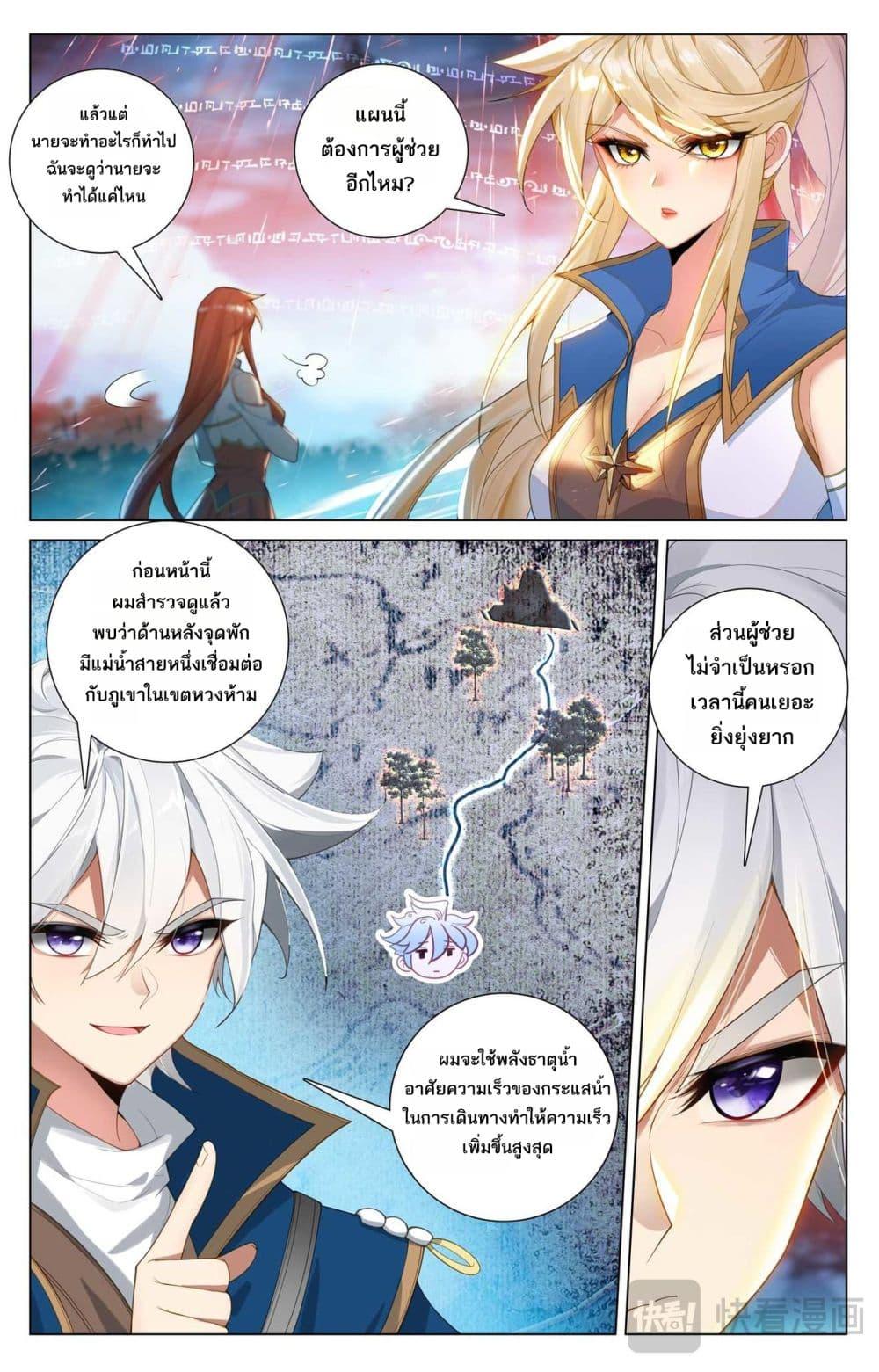 Manga-lc-com อ่านมังงะ อ่านการ์ตูน ออนไลน์ ฟรี Absolute Resonance ตอนที่ 1 2 3 4 5 6 7 8 9 10 11 12 13 14 ฟรี ไม่มีโฆษณา Manga-lc - อ่าน มังงะ อ่าน การ์ตูน ออนไลน์ อ่านมังงะ ฟรี