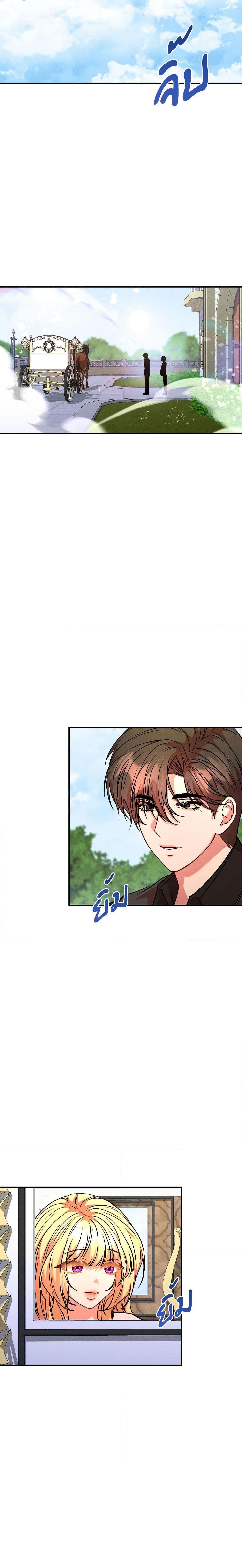 Manga-lc-com อ่านมังงะ อ่านการ์ตูน ออนไลน์ ฟรี Aesthetics of Play ตอนที่ 1 2 3 4 5 6 7 8 9 10 11 12 13 14 ฟรี ไม่มีโฆษณา Manga-lc - อ่าน มังงะ อ่าน การ์ตูน ออนไลน์ อ่านมังงะ ฟรี