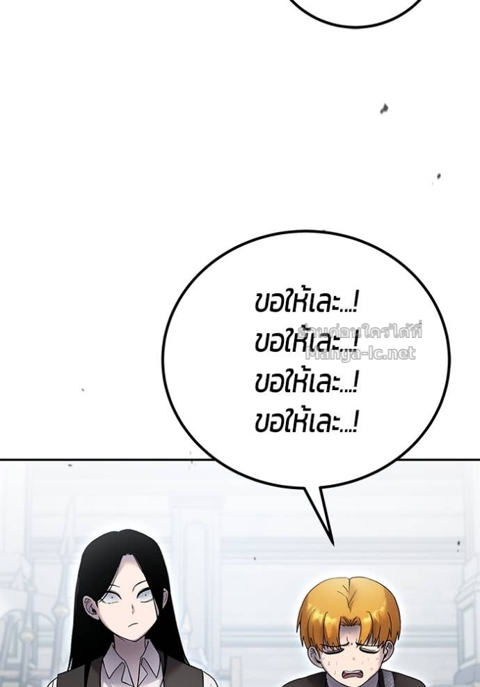 Doujin-Lc- อ่าน โดจิน มังฮวา เกาหลี ญี่ปุ่น จีน แปลไทย แกร่งเกินผู้กล้า แต่ซ่าไม่ได้ ตอนที่ 1 2 3 4 5 6 7 8 9 10 11 12 13 14 ฟรี ไม่มีโฆษณา อ่าน โดจิน Manhwa เกาหลี ญี่ปุ่น จีน เรามีครบ คัดมาให้เน้นๆ โดจิน 18+ รับประกันความฟินโดย Doujin Lc