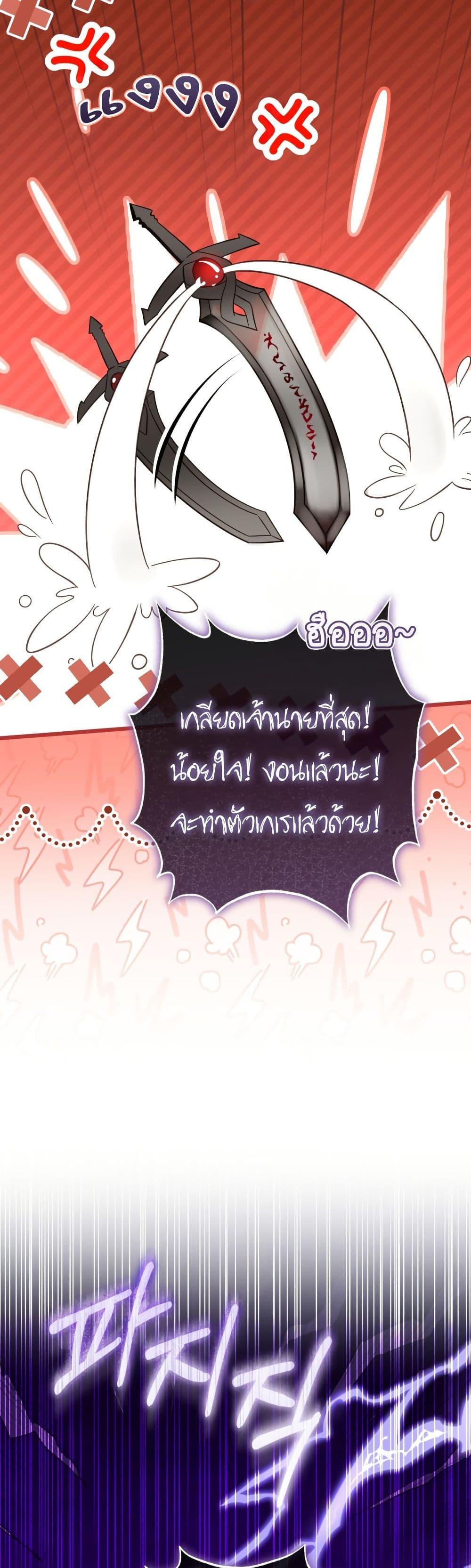 Manga-lc-com อ่านมังงะ อ่านการ์ตูน ออนไลน์ ฟรี The Flower With a Sword ตอนที่ 1 2 3 4 5 6 7 8 9 10 11 12 13 14 ฟรี ไม่มีโฆษณา Manga-lc - อ่าน มังงะ อ่าน การ์ตูน ออนไลน์ อ่านมังงะ ฟรี