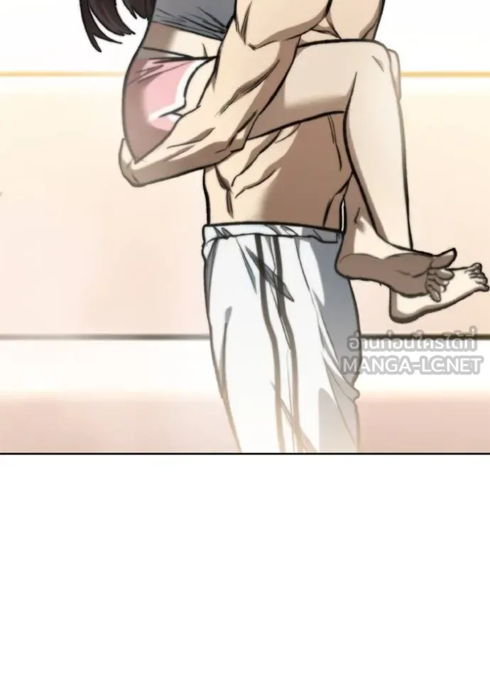 ราชาแห่งอ็อกทากอน ตอนที่ 151 รูปที่ 87