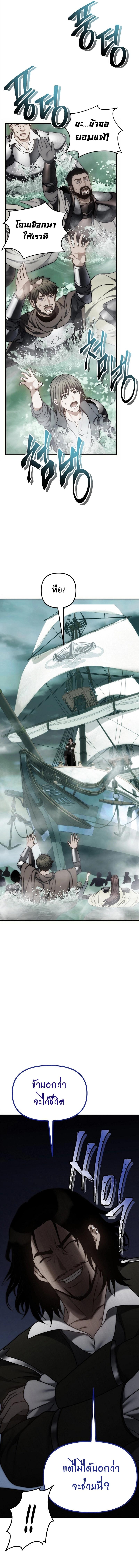 Manga-lc-com อ่านมังงะ อ่านการ์ตูน ออนไลน์ ฟรี Second Life Ranker ตอนที่ 1 2 3 4 5 6 7 8 9 10 11 12 13 14 ฟรี ไม่มีโฆษณา Manga-lc - อ่าน มังงะ อ่าน การ์ตูน ออนไลน์ อ่านมังงะ ฟรี