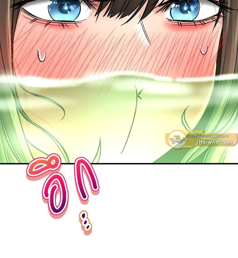 Doujin-Lc- อ่าน โดจิน มังฮวา เกาหลี ญี่ปุ่น จีน แปลไทย Herbal Love Story ตอนที่ 1 2 3 4 5 6 7 8 9 10 11 12 13 14 ฟรี ไม่มีโฆษณา อ่าน โดจิน Manhwa เกาหลี ญี่ปุ่น จีน เรามีครบ คัดมาให้เน้นๆ โดจิน 18+ รับประกันความฟินโดย  Doujin Lc