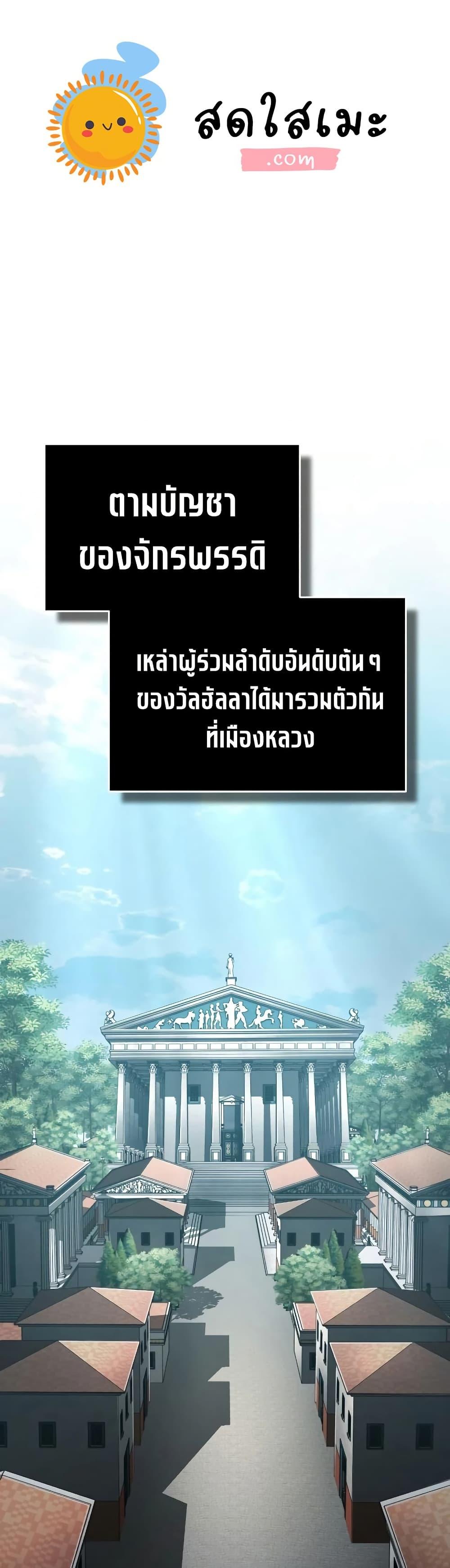 Manga-lc-com อ่านมังงะ อ่านการ์ตูน ออนไลน์ ฟรี The Heavenly Demon Can’t Live a Normal Life ตอนที่ 1 2 3 4 5 6 7 8 9 10 11 12 13 14 ฟรี ไม่มีโฆษณา Manga-lc - อ่าน มังงะ อ่าน การ์ตูน ออนไลน์ อ่านมังงะ ฟรี