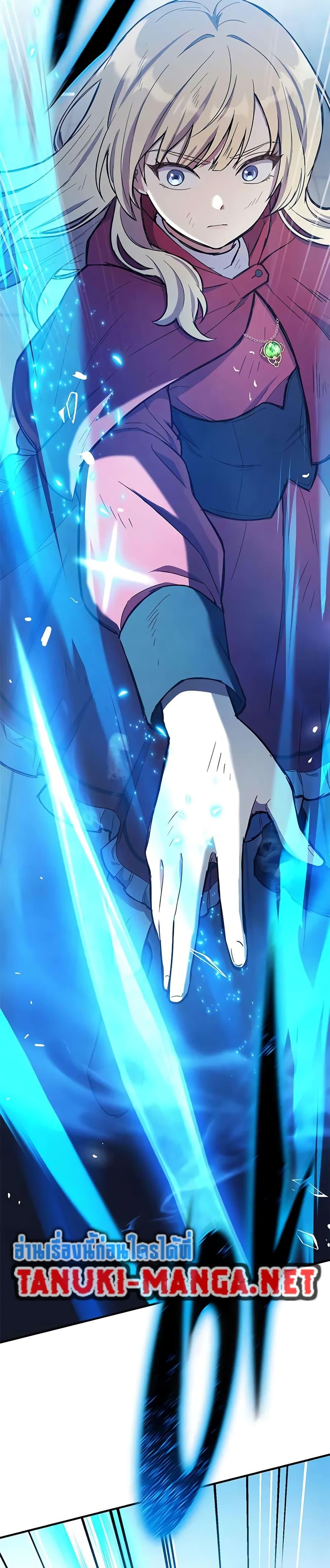 Manga-lc-com อ่านมังงะ อ่านการ์ตูน ออนไลน์ ฟรี Noble Lady Reformation Guide ตอนที่ 1 2 3 4 5 6 7 8 9 10 11 12 13 14 ฟรี ไม่มีโฆษณา Manga-lc - อ่าน มังงะ อ่าน การ์ตูน ออนไลน์ อ่านมังงะ ฟรี