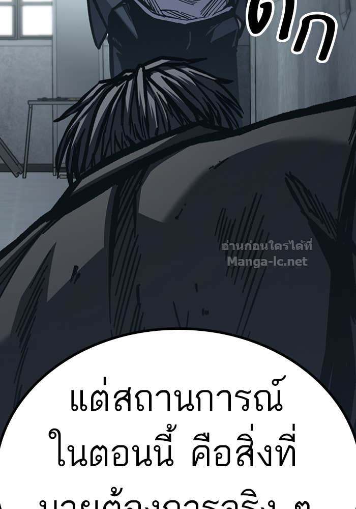 Doujin-Lc- อ่าน โดจิน มังฮวา เกาหลี ญี่ปุ่น จีน แปลไทย HECTOPASCAL ตอนที่ 1 2 3 4 5 6 7 8 9 10 11 12 13 14 ฟรี ไม่มีโฆษณา อ่าน โดจิน Manhwa เกาหลี ญี่ปุ่น จีน เรามีครบ คัดมาให้เน้นๆ โดจิน 18+ รับประกันความฟินโดย Doujin Lc