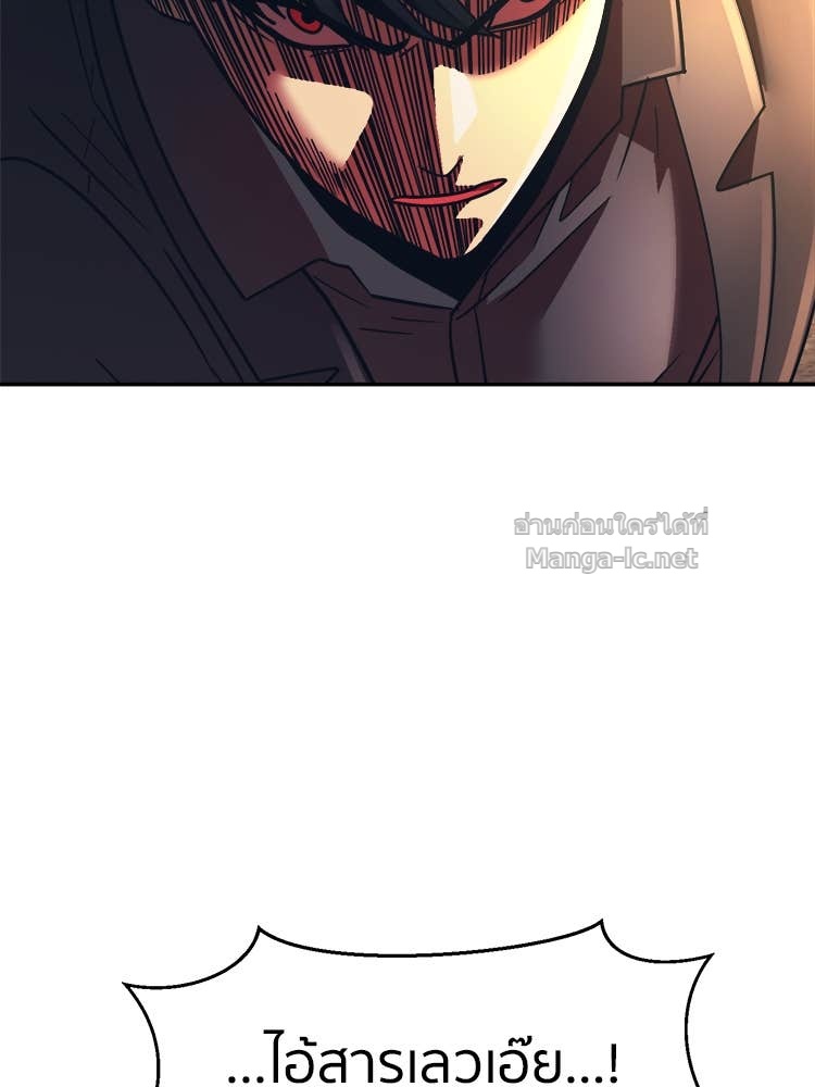 Doujin-Lc- อ่าน โดจิน มังฮวา เกาหลี ญี่ปุ่น จีน แปลไทย โคตรแกร่ง ตอนที่ 1 2 3 4 5 6 7 8 9 10 11 12 13 14 ฟรี ไม่มีโฆษณา อ่าน โดจิน Manhwa เกาหลี ญี่ปุ่น จีน เรามีครบ คัดมาให้เน้นๆ โดจิน 18+ รับประกันความฟินโดย Doujin Lc