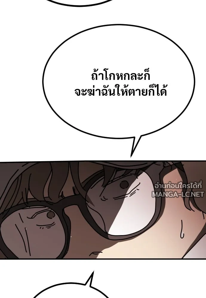Manga-lc-com อ่านมังงะ อ่านการ์ตูน ออนไลน์ ฟรี วันดีคืนดี โซลก็ ตอนที่ 1 2 3 4 5 6 7 8 9 10 11 12 13 14 ฟรี ไม่มีโฆษณา Manga-lc - อ่าน มังงะ อ่าน การ์ตูน ออนไลน์ อ่านมังงะ ฟรี