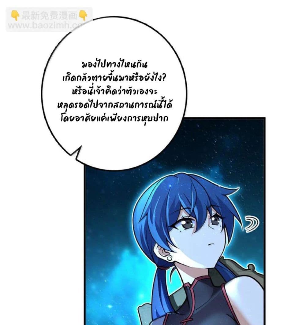 Manga-lc-com อ่านมังงะ อ่านการ์ตูน ออนไลน์ ฟรี Release That Witch ตอนที่ 1 2 3 4 5 6 7 8 9 10 11 12 13 14 ฟรี ไม่มีโฆษณา Manga-lc - อ่าน มังงะ อ่าน การ์ตูน ออนไลน์ อ่านมังงะ ฟรี
