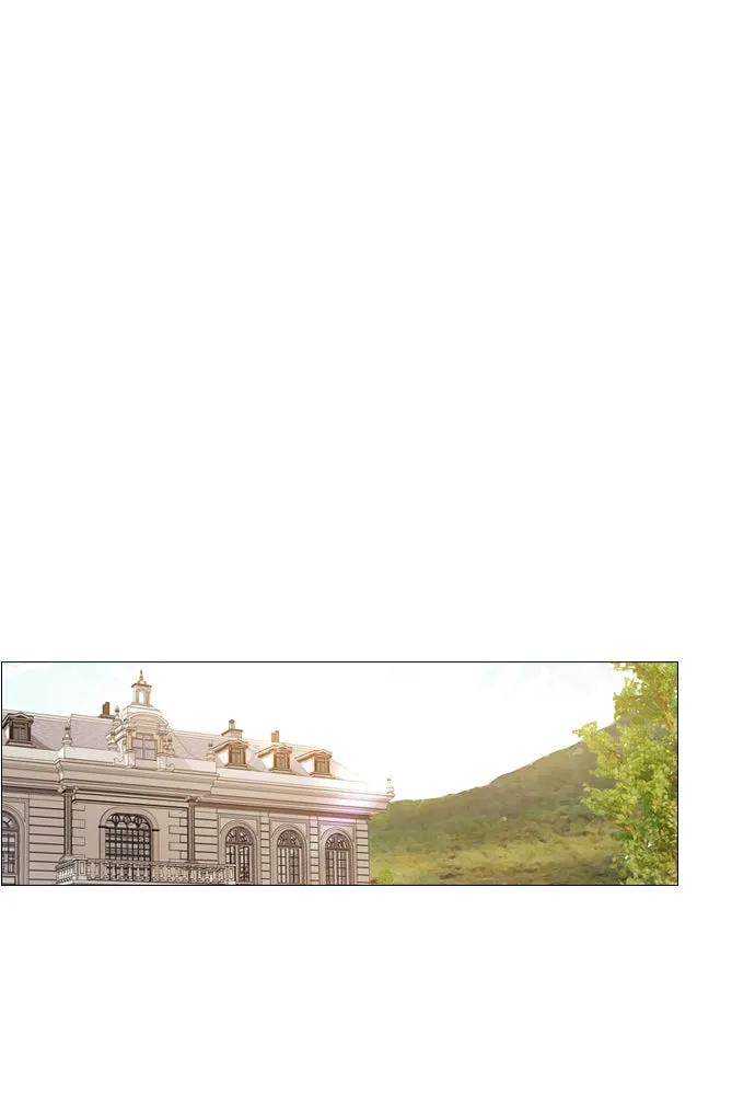 ถ้าไม่ร้อง ก็จงอ้อนวอนซะ ตอนที่ 16 รูปที่ 28