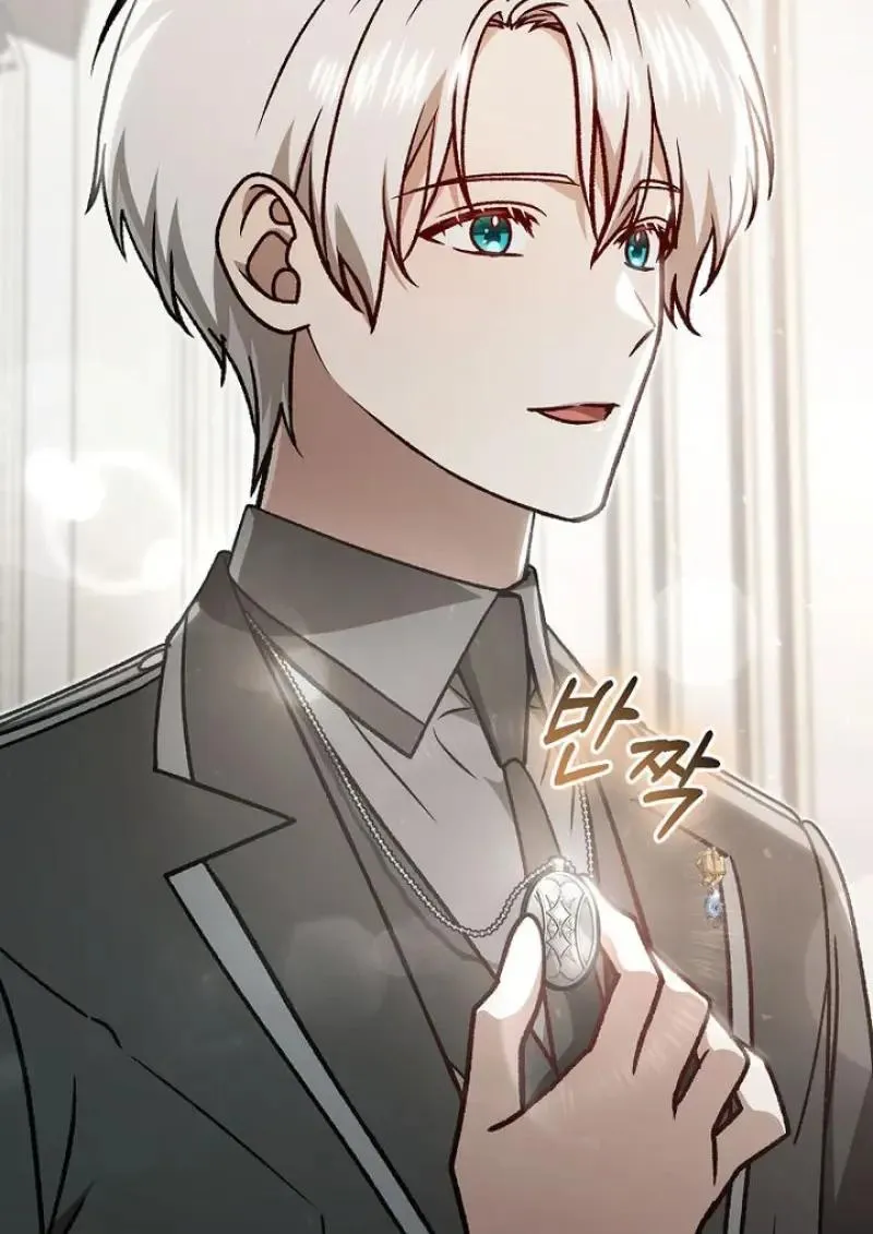 Concept Grasping Magic Genius ตอนที่ ตอนที่ 53 รูปที่ 51