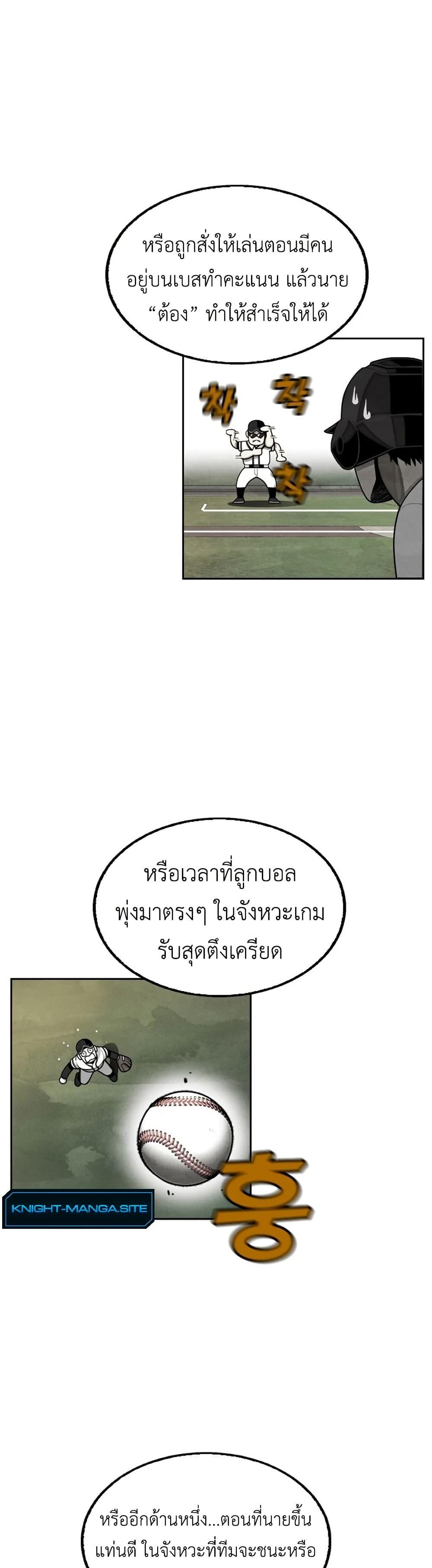 Manga-lc-com อ่านมังงะ อ่านการ์ตูน ออนไลน์ ฟรี Not Over ตอนที่ 1 2 3 4 5 6 7 8 9 10 11 12 13 14 ฟรี ไม่มีโฆษณา Manga-lc - อ่าน มังงะ อ่าน การ์ตูน ออนไลน์ อ่านมังงะ ฟรี
