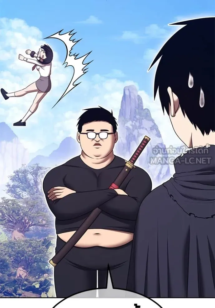 +99 ท่อนไม้ ตอนที่ 163 รูปที่ 403