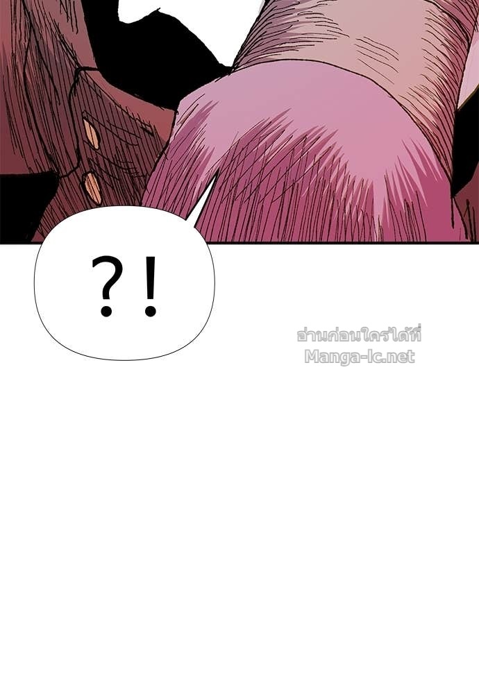 Doujin-Lc- อ่าน โดจิน มังฮวา เกาหลี ญี่ปุ่น จีน แปลไทย สารสุดท้ายจากโครงกระดูก ตอนที่ 1 2 3 4 5 6 7 8 9 10 11 12 13 14 ฟรี ไม่มีโฆษณา อ่าน โดจิน Manhwa เกาหลี ญี่ปุ่น จีน เรามีครบ คัดมาให้เน้นๆ โดจิน 18+ รับประกันความฟินโดย Doujin Lc