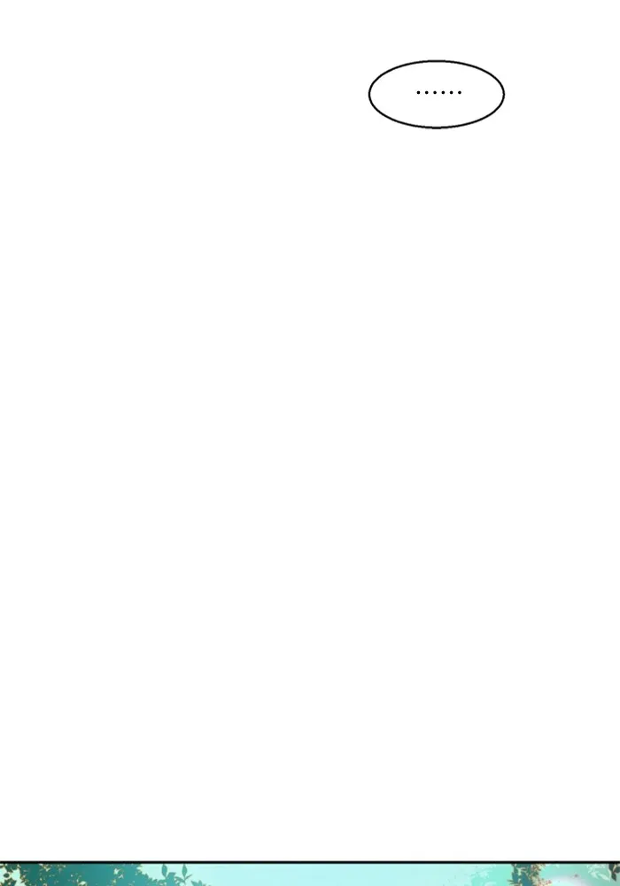 พี่ชายสายบอดี้การ์ด ตอนที่ 220 รูปที่ 40