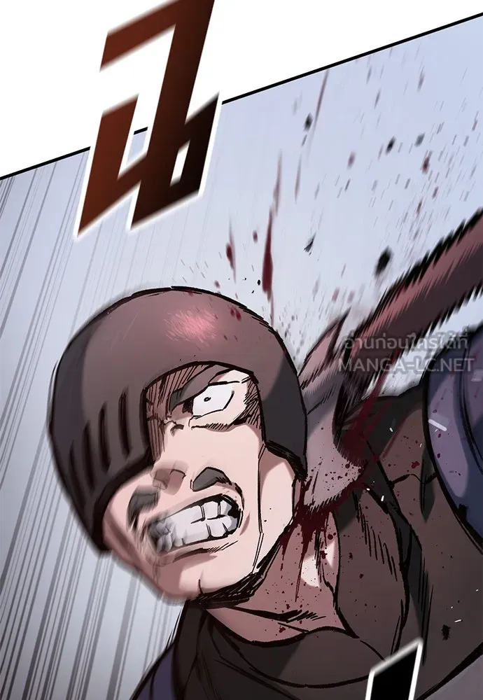 อัศวินวันเดียว ตอนที่ 54 รูปที่ 48