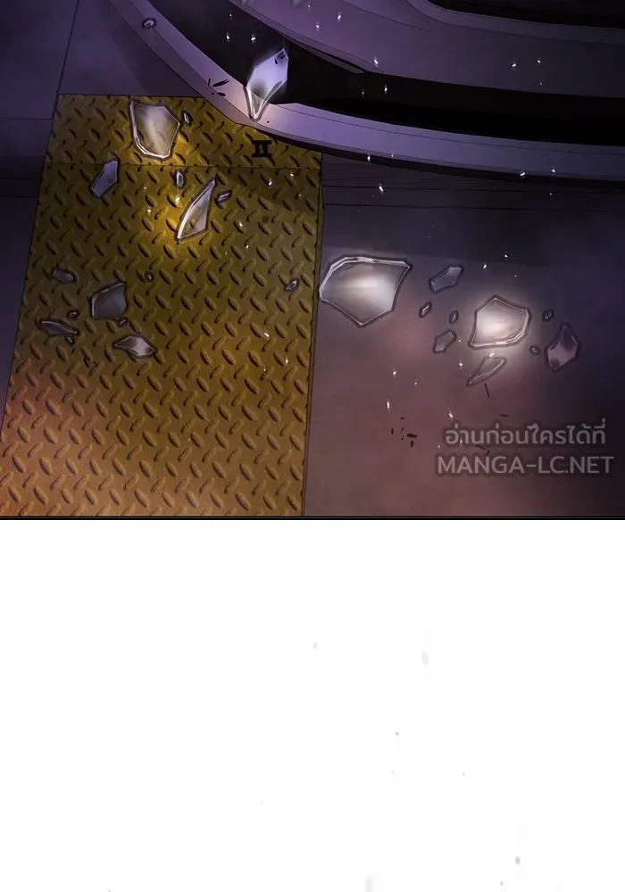 เยาวชนคนคุก ตอนที่ 15 รูปที่ 189