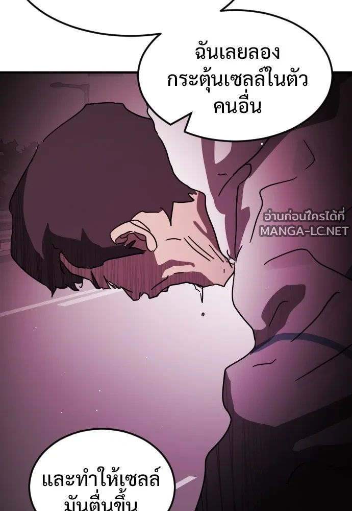 Manga-lc-com อ่านมังงะ อ่านการ์ตูน ออนไลน์ ฟรี วันดีคืนดี โซลก็ ตอนที่ 1 2 3 4 5 6 7 8 9 10 11 12 13 14 ฟรี ไม่มีโฆษณา Manga-lc - อ่าน มังงะ อ่าน การ์ตูน ออนไลน์ อ่านมังงะ ฟรี