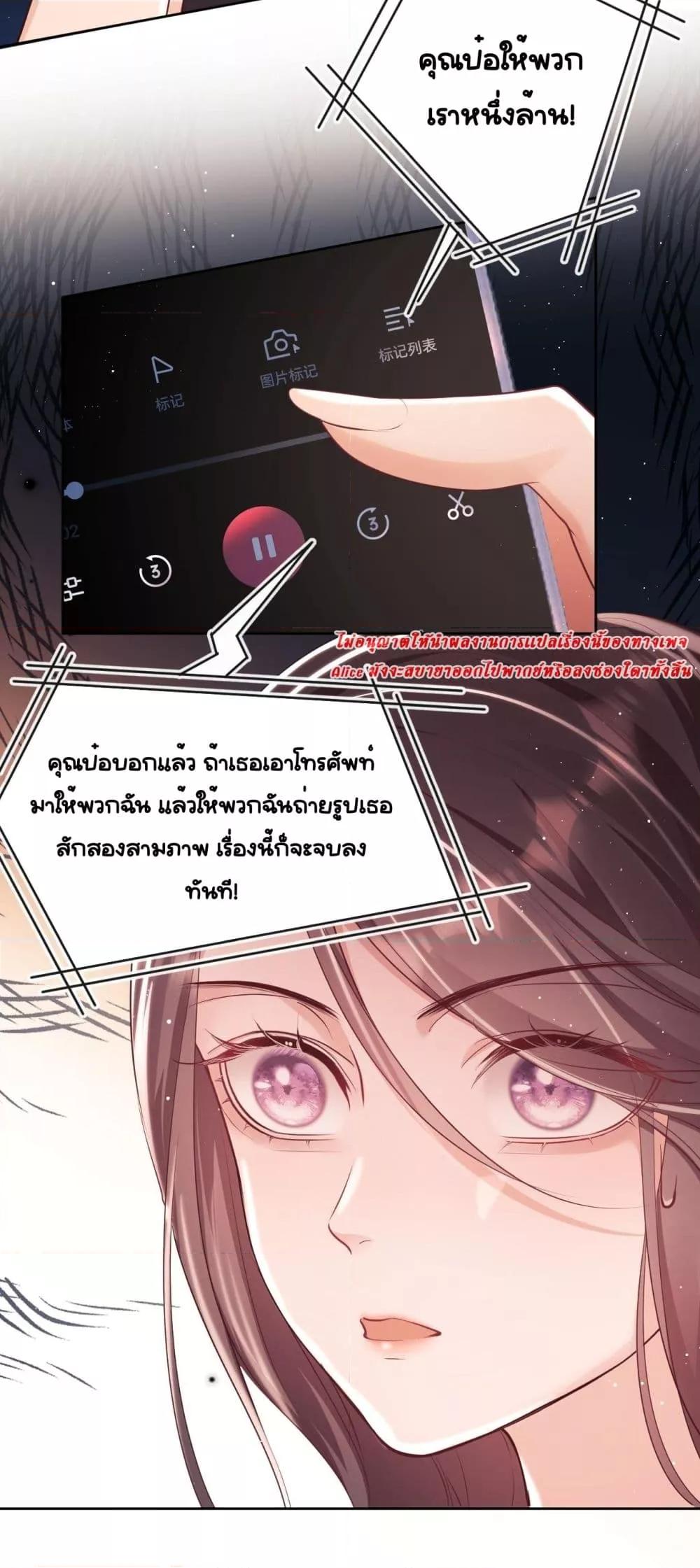 Manga-lc-com อ่านมังงะ อ่านการ์ตูน ออนไลน์ ฟรี BaiYueguang,H ตอนที่ 1 2 3 4 5 6 7 8 9 10 11 12 13 14 ฟรี ไม่มีโฆษณา Manga-lc - อ่าน มังงะ อ่าน การ์ตูน ออนไลน์ อ่านมังงะ ฟรี