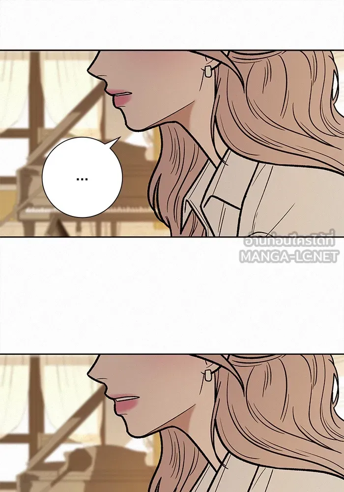 ปฏิบัติการรักวุ่นหัวใจ ตอนที่ 42 รูปที่ 39