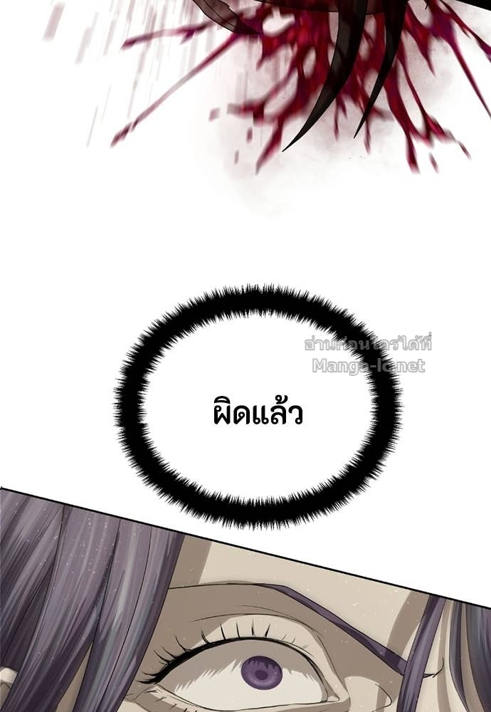 Doujin-Lc- อ่าน โดจิน มังฮวา เกาหลี ญี่ปุ่น จีน แปลไทย ข้าราชการพิเศษ ตอนที่ 1 2 3 4 5 6 7 8 9 10 11 12 13 14 ฟรี ไม่มีโฆษณา อ่าน โดจิน Manhwa เกาหลี ญี่ปุ่น จีน เรามีครบ คัดมาให้เน้นๆ โดจิน 18+ รับประกันความฟินโดย Doujin Lc