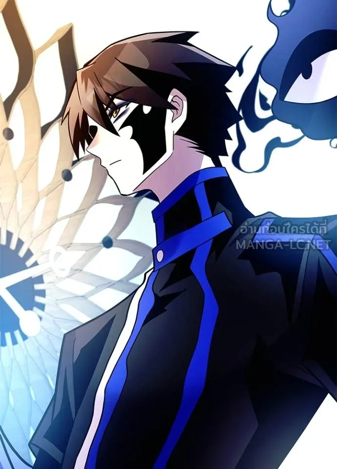 Villain to kill ตอนที่ 189 รูปที่ 70