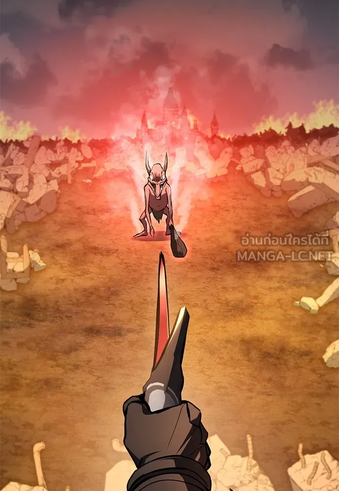 ก็อบลินเลเวล 999 ตอนที่ 17 รูปที่ 159