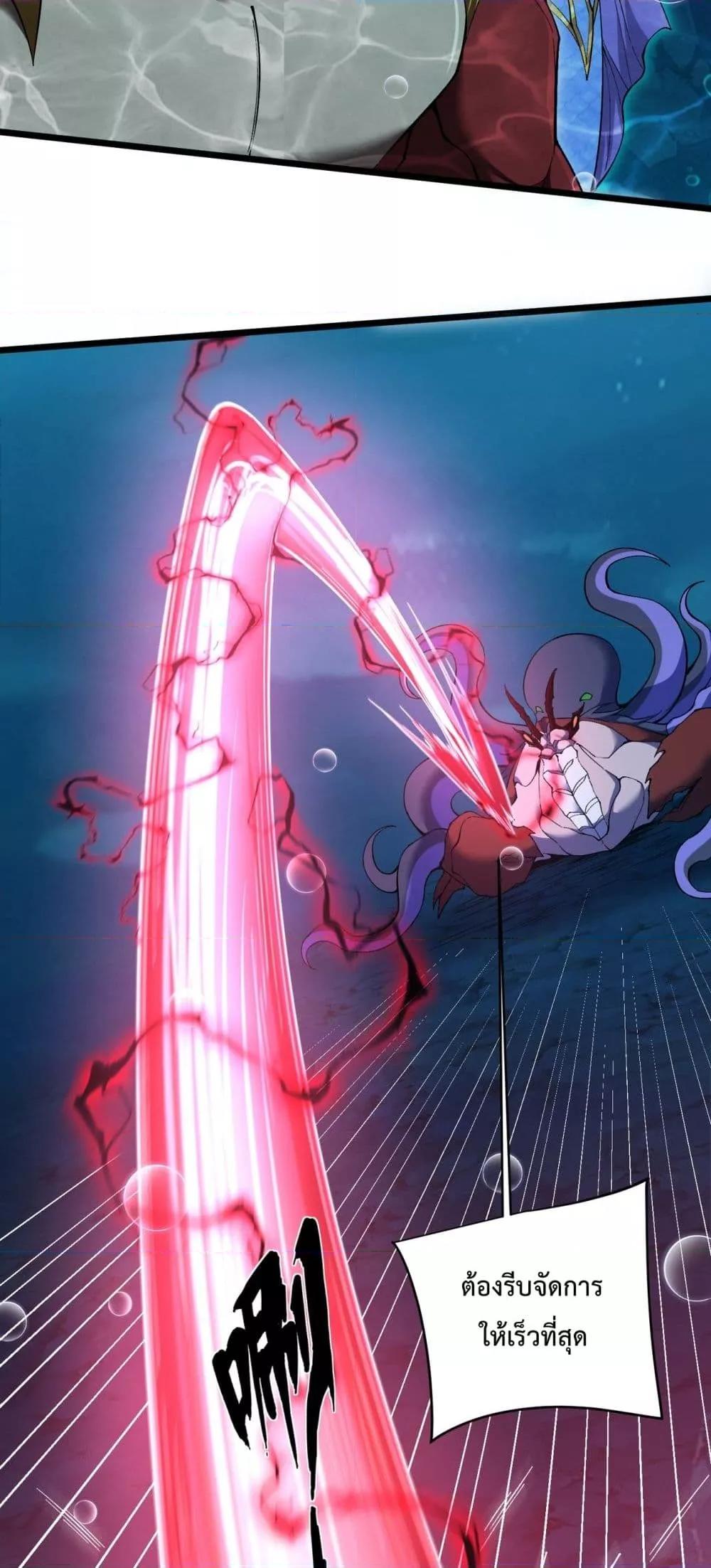 Manga-lc-com อ่านมังงะ อ่านการ์ตูน ออนไลน์ ฟรี Resurrectionof ตอนที่ 1 2 3 4 5 6 7 8 9 10 11 12 13 14 ฟรี ไม่มีโฆษณา Manga-lc - อ่าน มังงะ อ่าน การ์ตูน ออนไลน์ อ่านมังงะ ฟรี