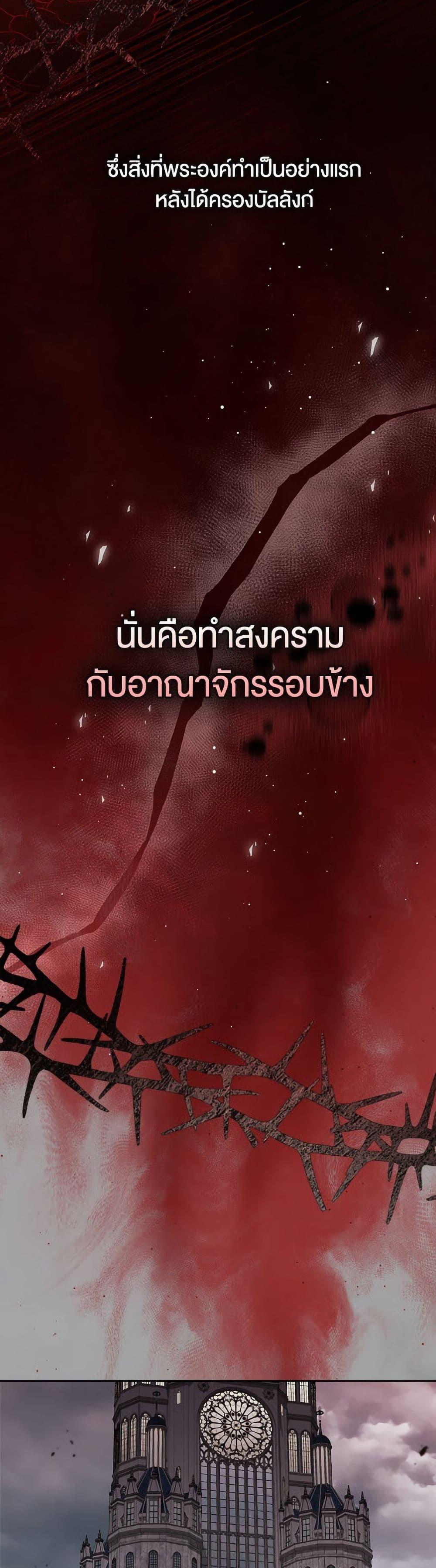 Manga-lc-com อ่านมังงะ อ่านการ์ตูน ออนไลน์ ฟรี I Stole the Heroine’s First Love ตอนที่ 1 2 3 4 5 6 7 8 9 10 11 12 13 14 ฟรี ไม่มีโฆษณา Manga-lc - อ่าน มังงะ อ่าน การ์ตูน ออนไลน์ อ่านมังงะ ฟรี