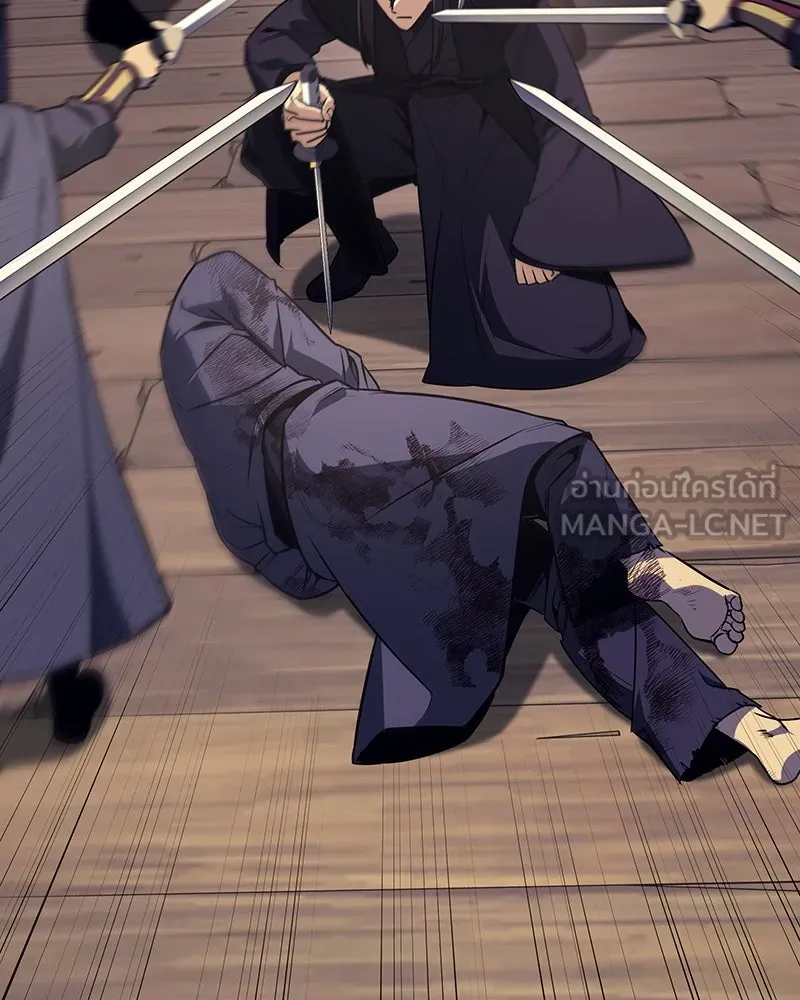 เกิดอีกทีเป็นว่าที่ประมุขลัทธิมาร ตอนที่ 118 รูปที่ 150