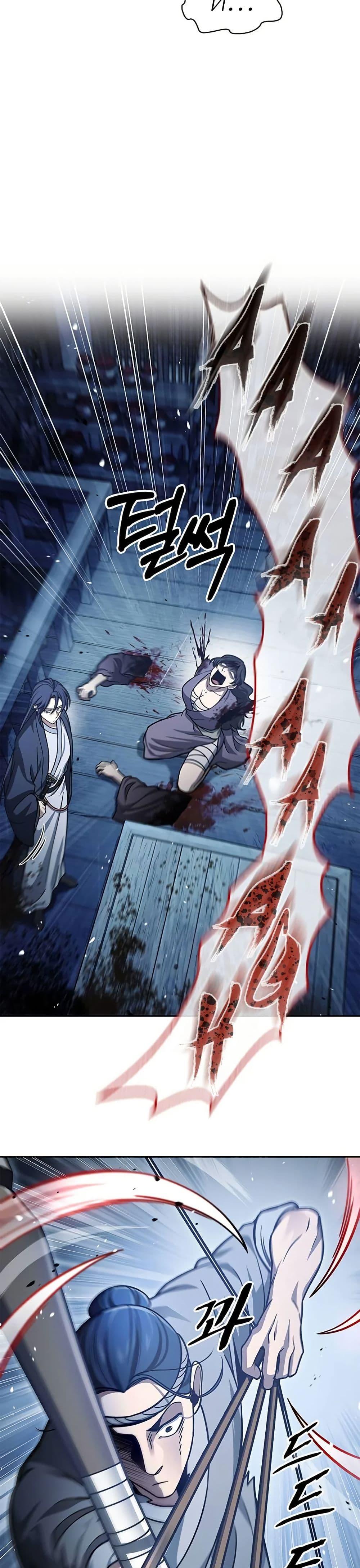 Manga-lc-com อ่านมังงะ อ่านการ์ตูน ออนไลน์ ฟรี Heavenly Grand Archive’s Young Master ตอนที่ 1 2 3 4 5 6 7 8 9 10 11 12 13 14 ฟรี ไม่มีโฆษณา Manga-lc - อ่าน มังงะ อ่าน การ์ตูน ออนไลน์ อ่านมังงะ ฟรี