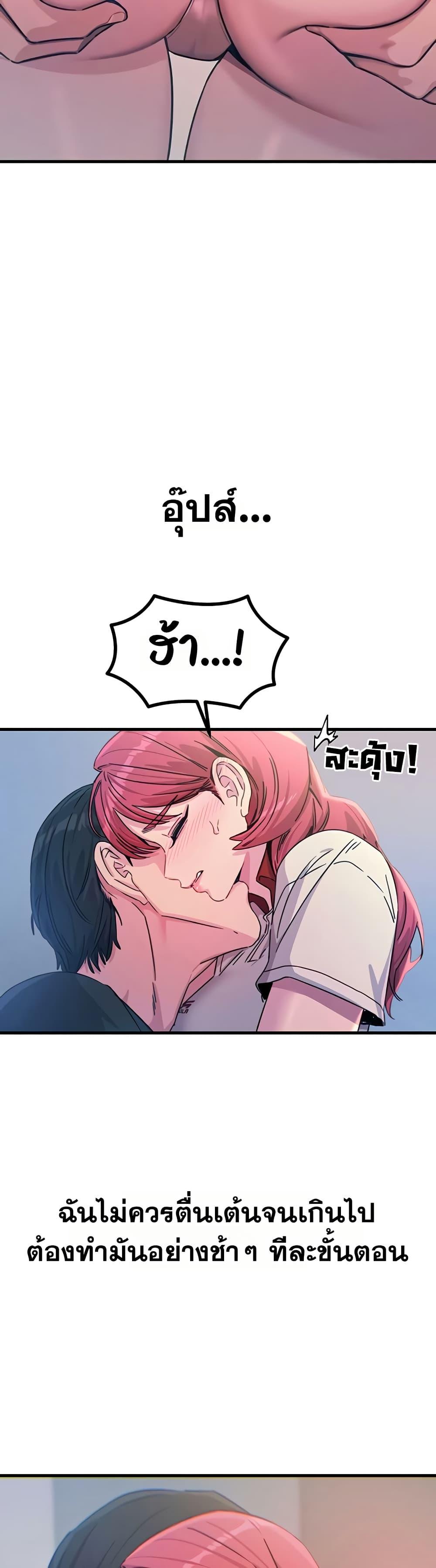 Doujin-Lc- อ่าน โดจิน มังฮวา เกาหลี ญี่ปุ่น จีน แปลไทย You Won’t Get Me ตอนที่ 1 2 3 4 5 6 7 8 9 10 11 12 13 14 ฟรี ไม่มีโฆษณา อ่าน โดจิน Manhwa เกาหลี ญี่ปุ่น จีน เรามีครบ คัดมาให้เน้นๆ โดจิน 18+ รับประกันความฟินโดย  Doujin Lc