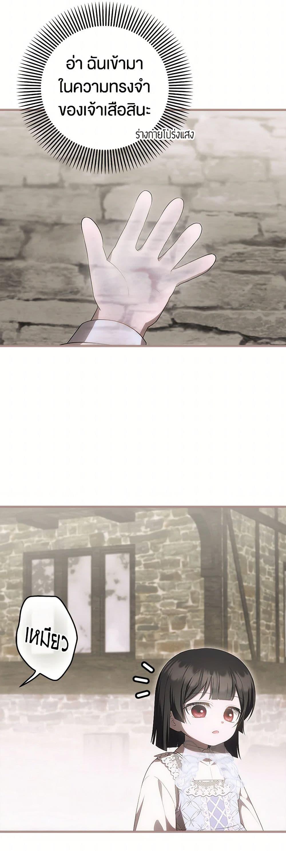 Manga-lc-com อ่านมังงะ อ่านการ์ตูน ออนไลน์ ฟรี It’s My First Time Being Loved ตอนที่ 1 2 3 4 5 6 7 8 9 10 11 12 13 14 ฟรี ไม่มีโฆษณา Manga-lc - อ่าน มังงะ อ่าน การ์ตูน ออนไลน์ อ่านมังงะ ฟรี