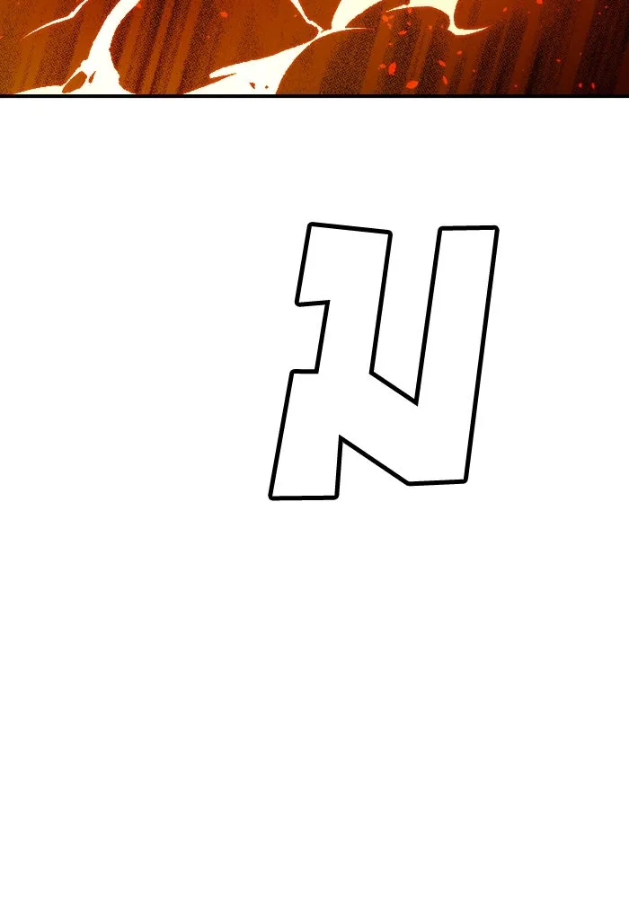 The Lone Necromancer ตอนที่ 28 รูปที่ 127