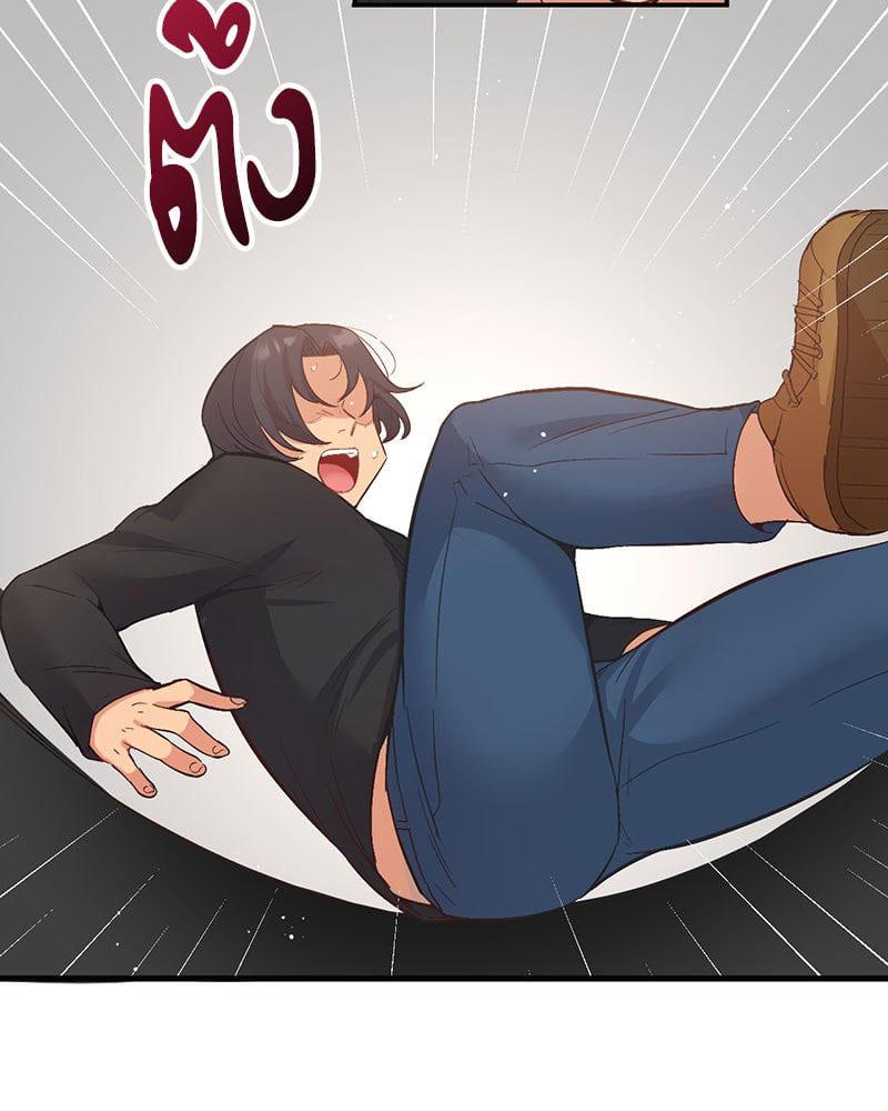 Doujin-Lc- อ่าน โดจิน มังฮวา เกาหลี ญี่ปุ่น จีน แปลไทย Playing On Hard Mode ตอนที่ 1 2 3 4 5 6 7 8 9 10 11 12 13 14 ฟรี ไม่มีโฆษณา อ่าน โดจิน Manhwa เกาหลี ญี่ปุ่น จีน เรามีครบ คัดมาให้เน้นๆ โดจิน 18+ รับประกันความฟินโดย  Doujin Lc