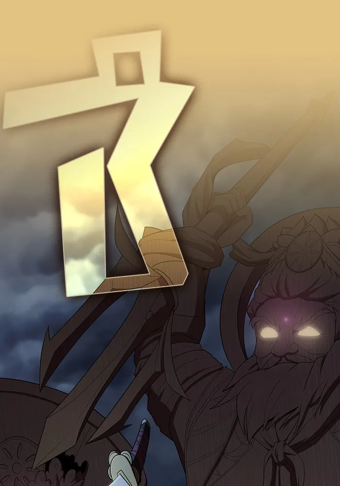 ผู้เล่นขั้นเทพแห่งหอคอยฝึกสอน ตอนที่ 131 รูปที่ 13