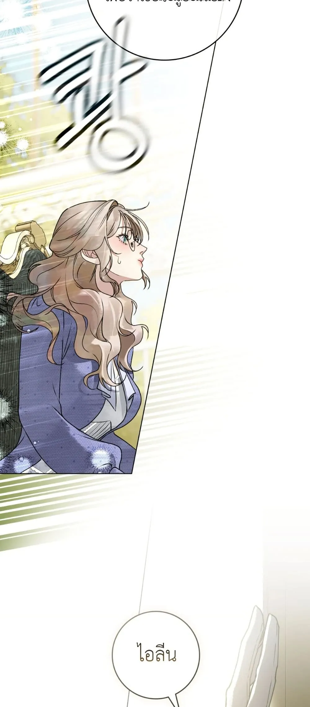 Manga-lc-com อ่านมังงะ อ่านการ์ตูน ออนไลน์ ฟรี A Wicked Husband ตอนที่ 1 2 3 4 5 6 7 8 9 10 11 12 13 14 ฟรี ไม่มีโฆษณา Manga-lc - อ่าน มังงะ อ่าน การ์ตูน ออนไลน์ อ่านมังงะ ฟรี